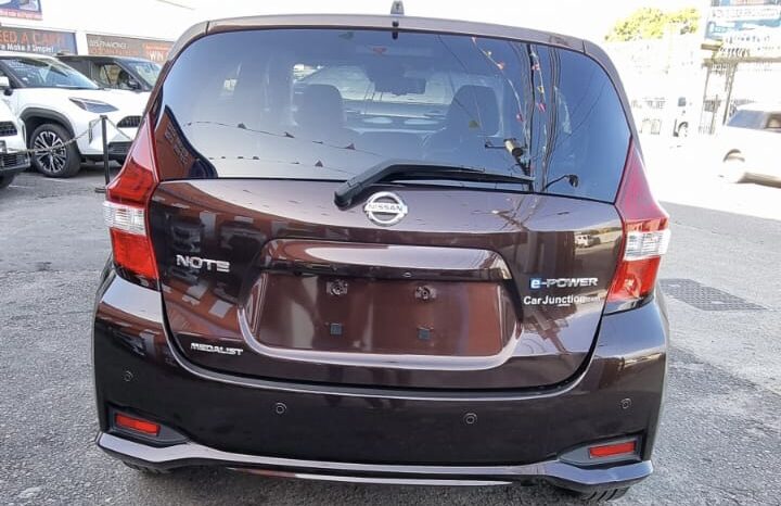 Nissan Note (Brown E-Power)