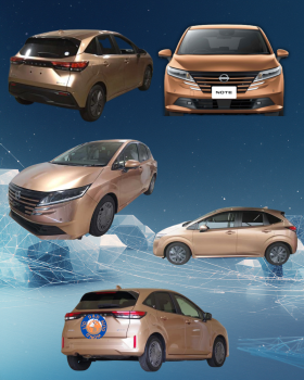 Nissan Note 2023