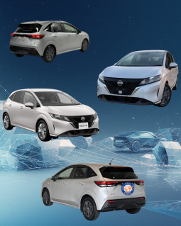 Nissan Note 2023 full