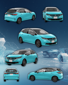 Nissan Note 2023