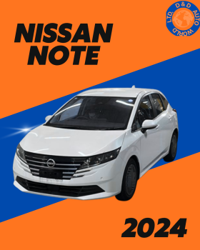 Nissan Note 2024 Face-Lift