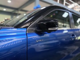 Toyota Hyryder V Full Hybrid Blue 2025 Brand New